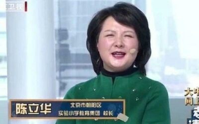 近视率十年下降12%，朝阳区实验小学的近视防控经验可以复制